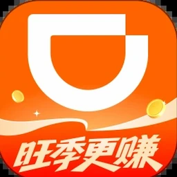 丹泽尔华盛顿出租车司机 资源封面