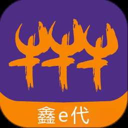 华鑫源客商平台最新版本更新内容 资源封面