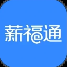 交话费优惠平台 资源封面