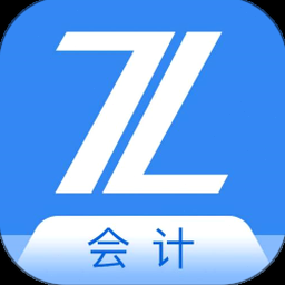 会计云课堂官网 资源封面