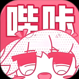 兴嚯电视app
