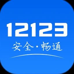 苏南硕放机场指南