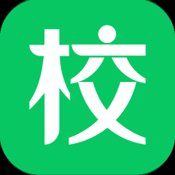 驾校通管理系统 资源封面