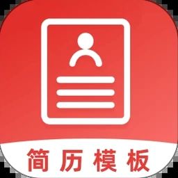 简历模板github 资源封面