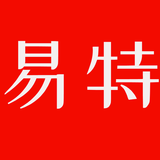 简易版离婚协议书