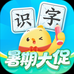 叫叫识字大冒险免费版