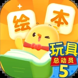 叫卖宝下载电脑版 资源封面