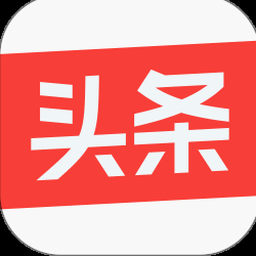 今日头条创作者 资源封面