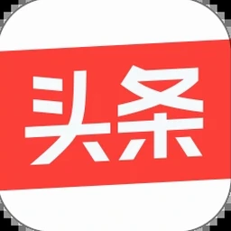 今日头条创作者最新
