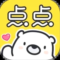 景点门票预订 资源封面