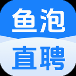 酒店招聘厨师