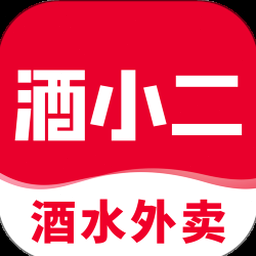 酒小二的酒是不是正品 资源封面
