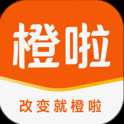 桔子下载器