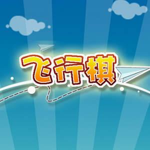 克制自己玩游戏