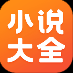 口袋妖怪小说大全下载地址 资源封面