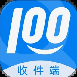 快递100开放平台 资源封面