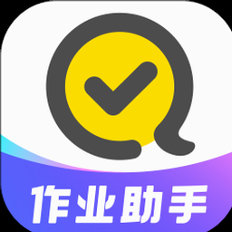 快对作业app下载