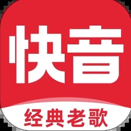 快音听歌电脑版下载免费官方