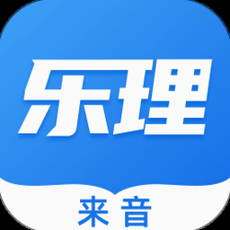 乐理手册电子书