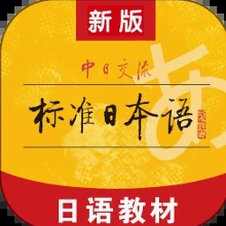 乐天日本代购 资源封面