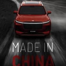 理想汽车