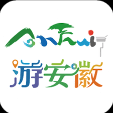 旅游景点查询大全