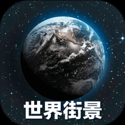 伦敦地图与步行下载官网