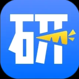 萝卜投研app