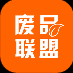 卖废品需要交印花税吗