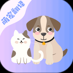 猫叫声生气