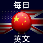 每日礼赞视频 资源封面