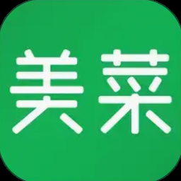 美菜商城下载安装 资源封面