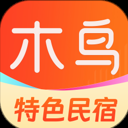 木鸟短租和木鸟民宿一样吗 资源封面