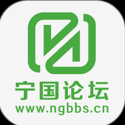 宁国论坛租房信息