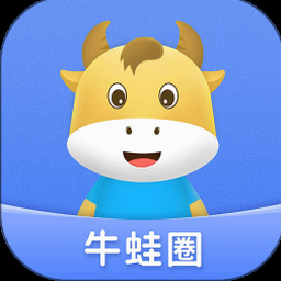 牛蛙圈小黑板