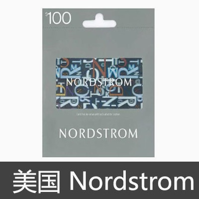 诺德斯特龙公司 资源封面