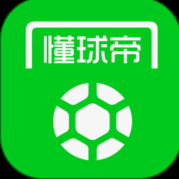 欧洲杯 历史数据 资源封面
