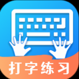 排球训练心得 资源封面
