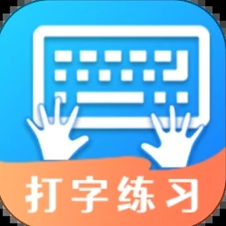 排球训练心得正式版版本 资源封面