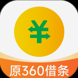 奇富借条是哪家公司的 资源封面