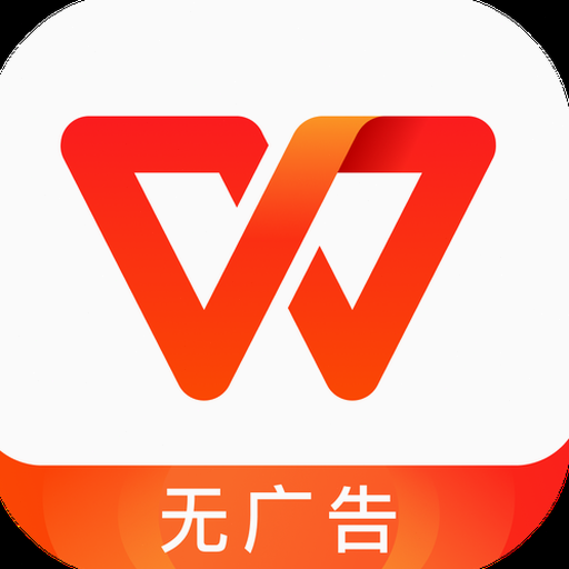 各种企业员工聊天的软件