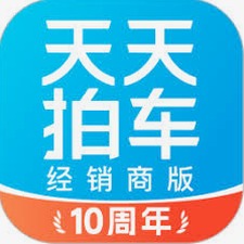 汽车经销商游戏