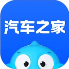 汽车生活平台下载官网 资源封面