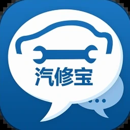 汽修宝车架号查询