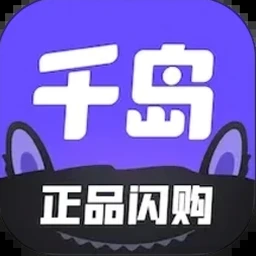 千岛电脑版 资源封面