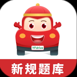 乔治布什国际机场离莱斯大学有多远下载安装 资源封面