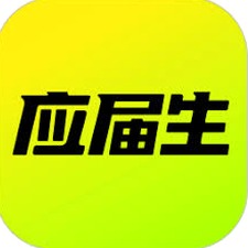 求职精灵app官方下载 资源封面