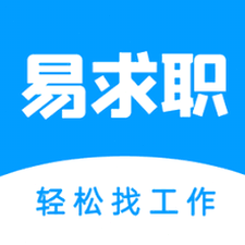 求职精灵app官方下载iOS版纯净版