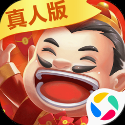 球球大乱斗变身大乱斗 资源封面