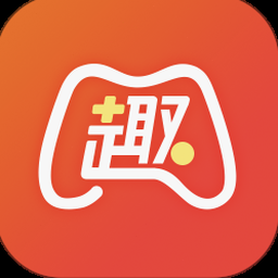 趣代练下载 资源封面